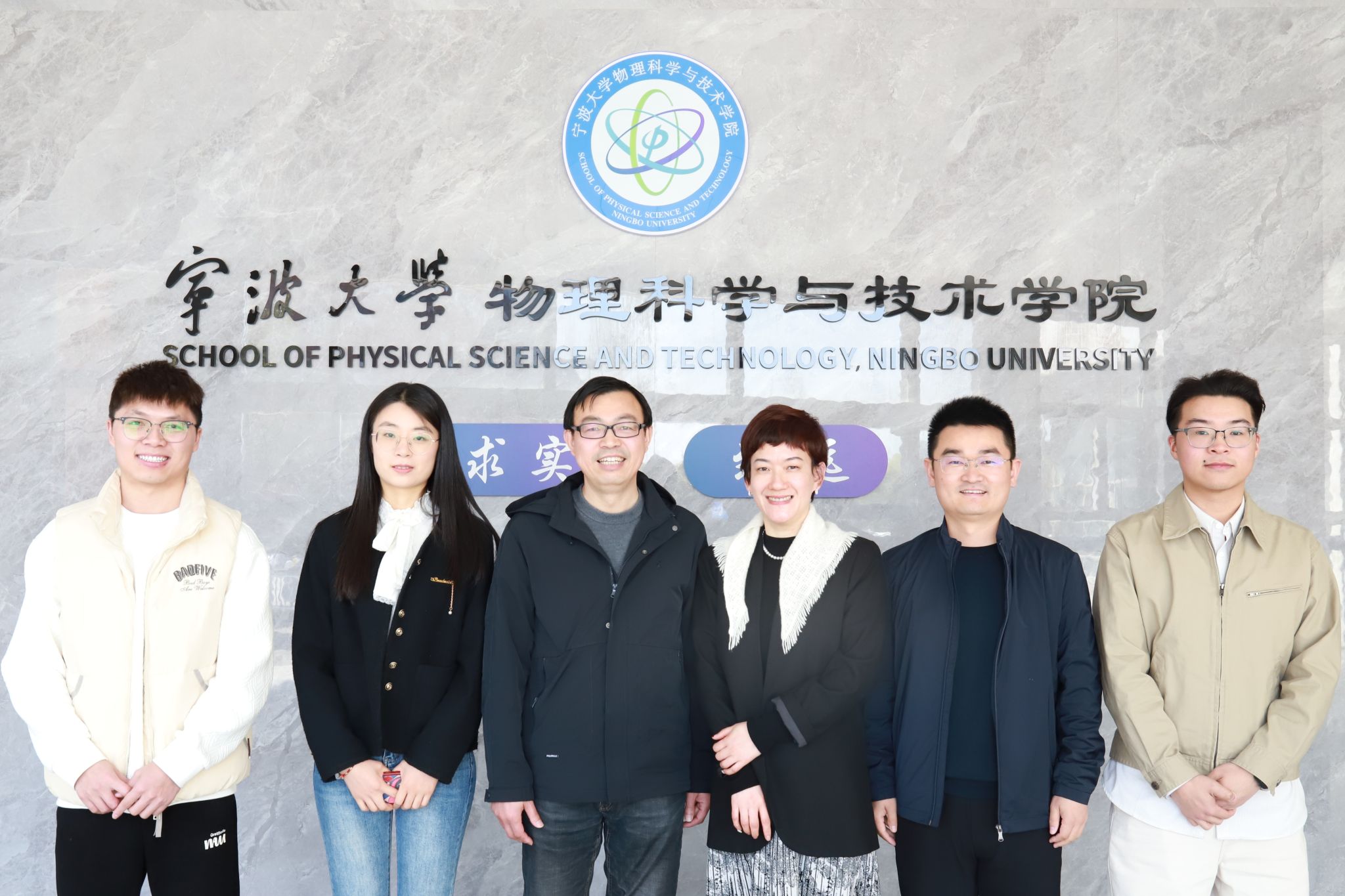 中法联合学院一行来访博彩导航
交流座谈