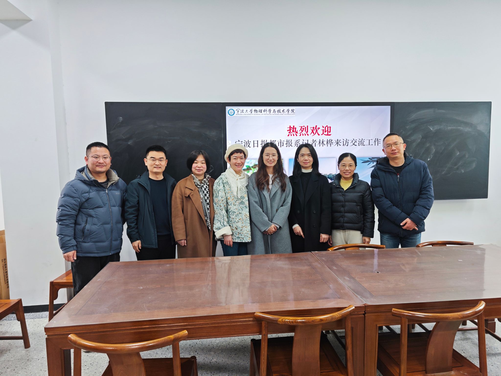 博彩导航
举办2025年外宣工作交流会